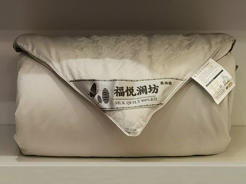 蚕丝被
